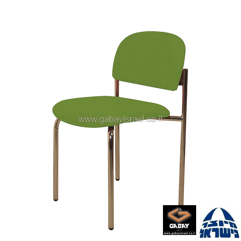 עיצוב משרדים