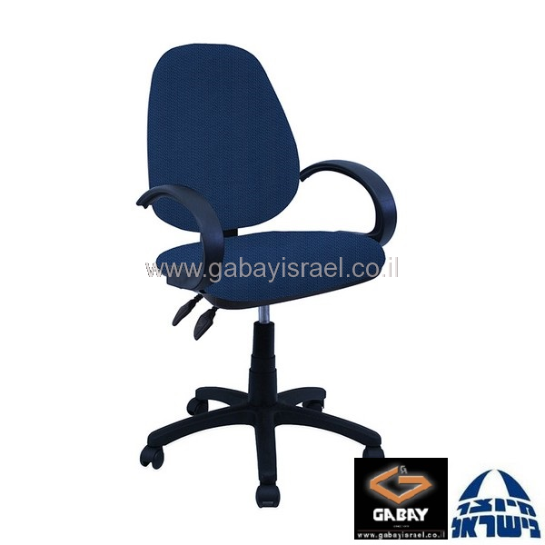 כסא מזכירה אדום דגם טופז עם ידיות סהר