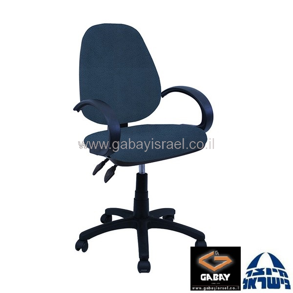 כסא מזכירה אדום דגם טופז עם ידיות סהר