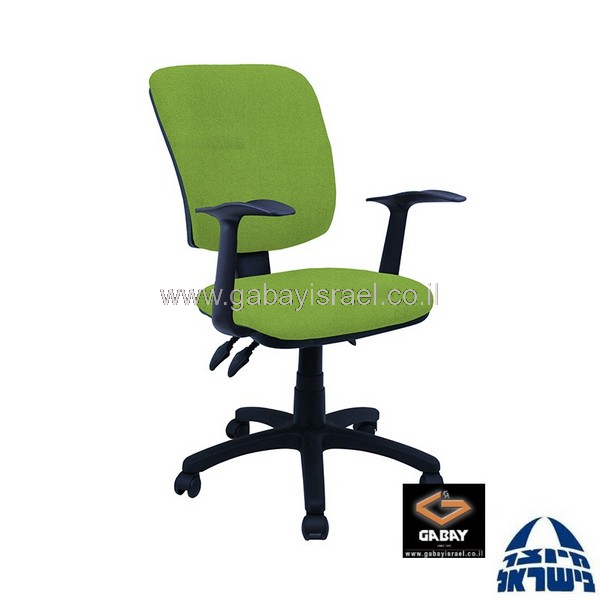 כסא משרדי דגם אופיר עם ידיות ארגונומיות