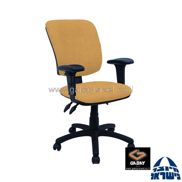 כסא משרדי בורדו דגם אופיר עם ידיות מתכווננות
