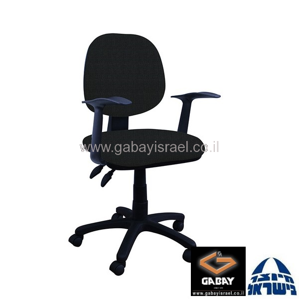 כסא מזכירה דגם טוקיו עם ידיות ארגונומיות