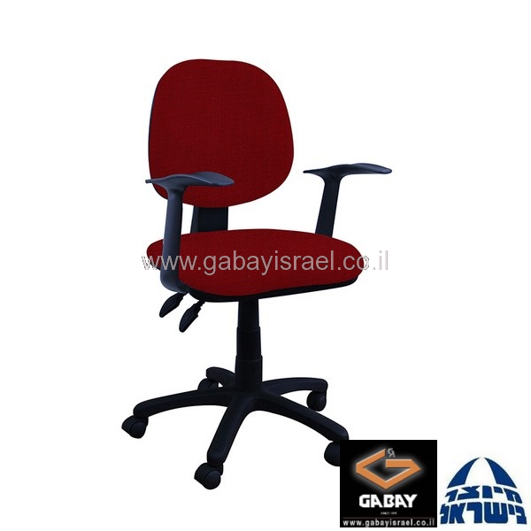כסא מזכירה דגם טוקיו עם ידיות ארגונומיות