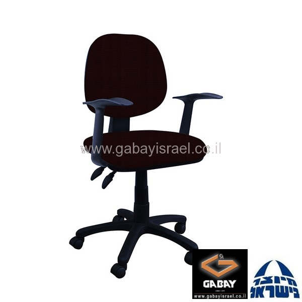 כסא מזכירה דגם טוקיו עם ידיות ארגונומיות