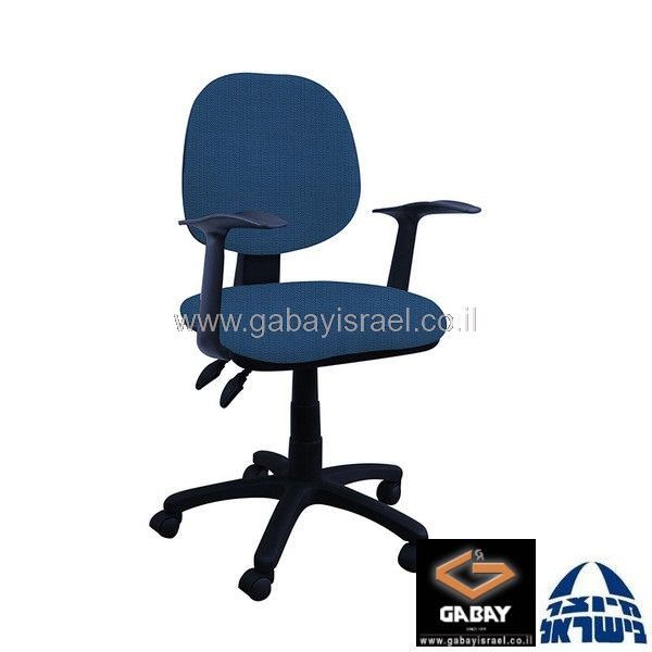 כסא מזכירה דגם טוקיו עם ידיות ארגונומיות