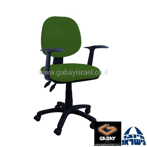 כסא מזכירה דגם טוקיו עם ידיות ארגונומיות