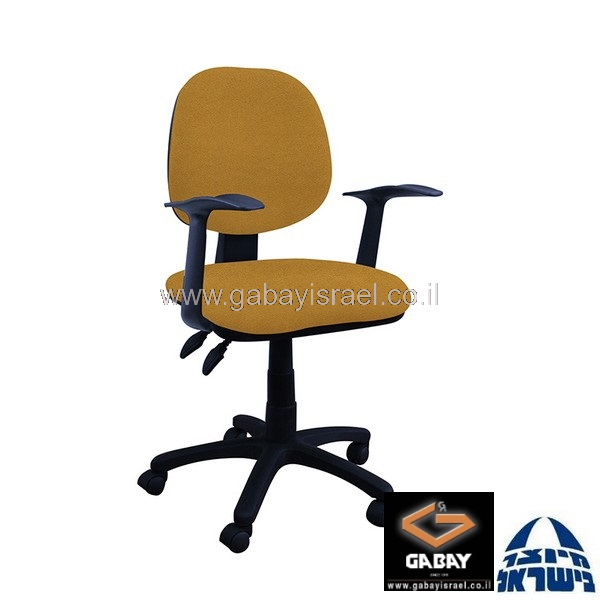 כסא מזכירה דגם טוקיו עם ידיות ארגונומיות
