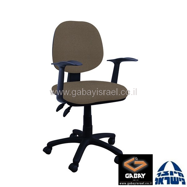 כסא מזכירה דגם טוקיו עם ידיות ארגונומיות