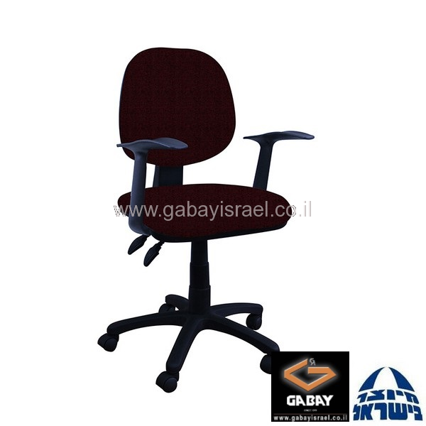 כסא מזכירה דגם טוקיו עם ידיות ארגונומיות