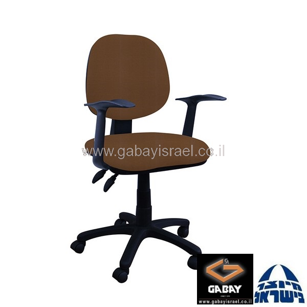 כסא מזכירה דגם טוקיו עם ידיות ארגונומיות