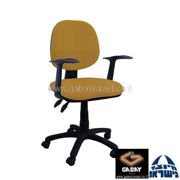 כסא מזכירה דגם טוקיו עם ידיות ארגונומיות
