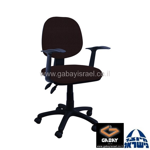כסא מזכירה דגם טוקיו עם ידיות ארגונומיות