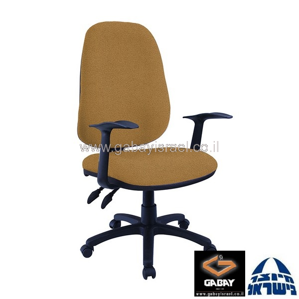 כסא משרדי שחור דגם רומי למשרד עם ידיות ארגונומיות