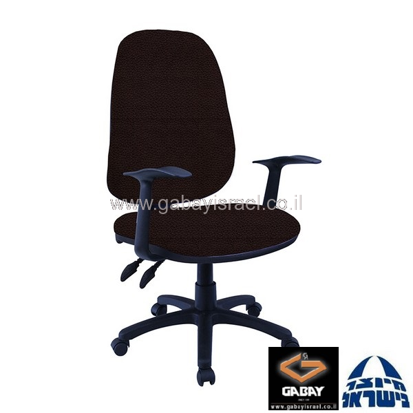 כסא משרדי שחור דגם רומי למשרד עם ידיות ארגונומיות