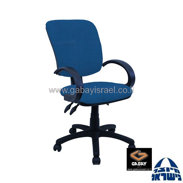 כסא משרדי דגם אופיר עם ידיות סהר