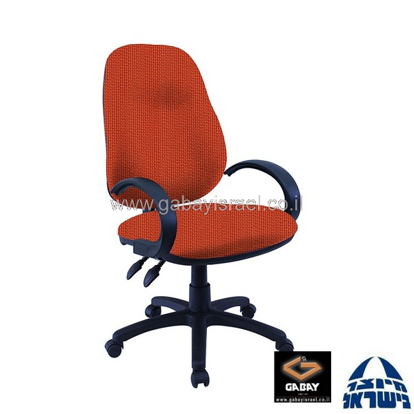 כסא מזכירה דגם גליה עם ידיות סהר