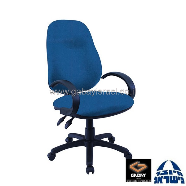 כסא מזכירה דגם גליה עם ידיות סהר