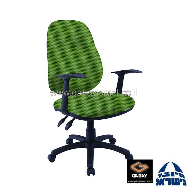 גליה כסא מזכירה עם ידיות ארגונומיות