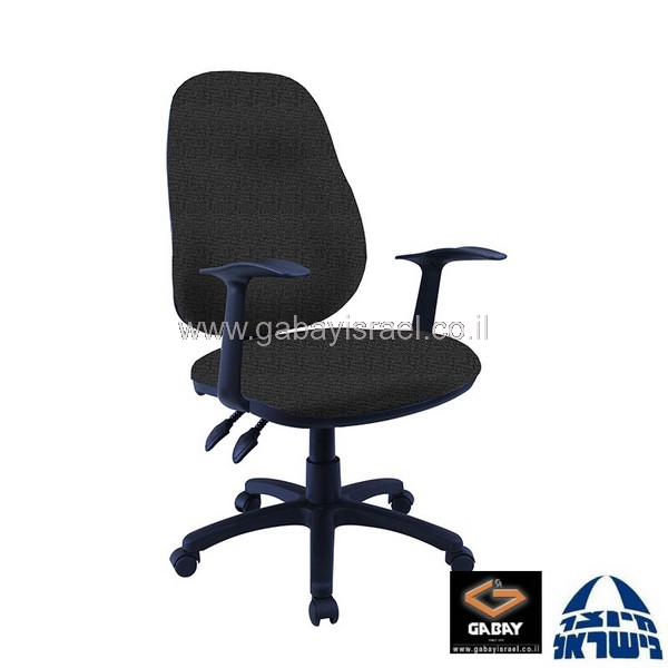 גליה כסא מזכירה עם ידיות ארגונומיות