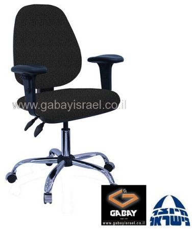כסא למחשב ארגונומי לעבודה אופטימלית