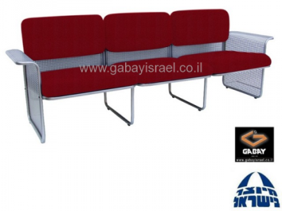 כסאות המתנה אדומות תוצרת גבאי ישראל