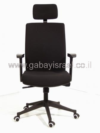 כסא מנהלים שחור במבצע דגם כאריזמה